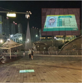 자산 59